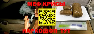 прущие грибы Татарск
