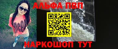 jwh Тара