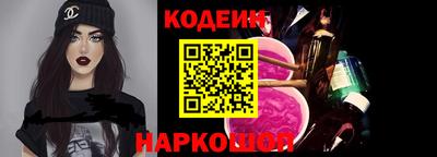 jwh Тара