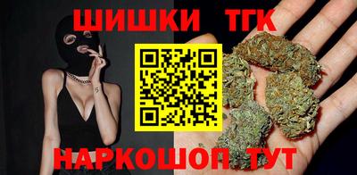 мескалин Тверь