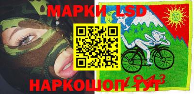 мескалин Тверь