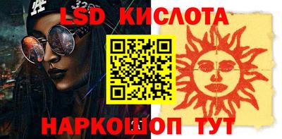 прущие грибы Татарск