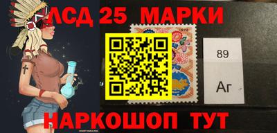 мескалин Тверь