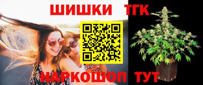 прущие грибы Татарск