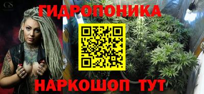 jwh Тара