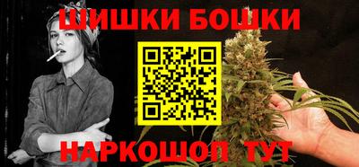 мескалин Тверь