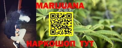 прущие грибы Татарск