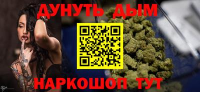 jwh Тара