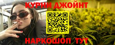 прущие грибы Татарск