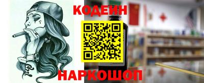 прущие грибы Татарск