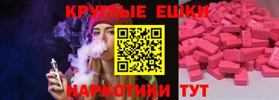 jwh Тара