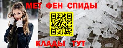прущие грибы Татарск