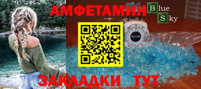 jwh Тара