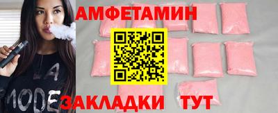 мескалин Тверь