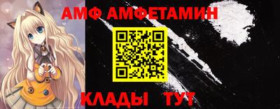 прущие грибы Татарск