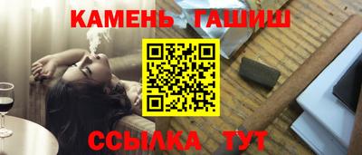 прущие грибы Татарск
