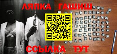 jwh Тара