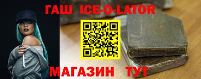 мескалин Тверь