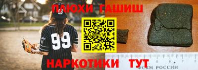 прущие грибы Татарск