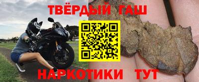 jwh Тара