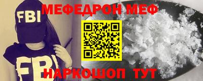 jwh Тара