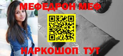 jwh Тара
