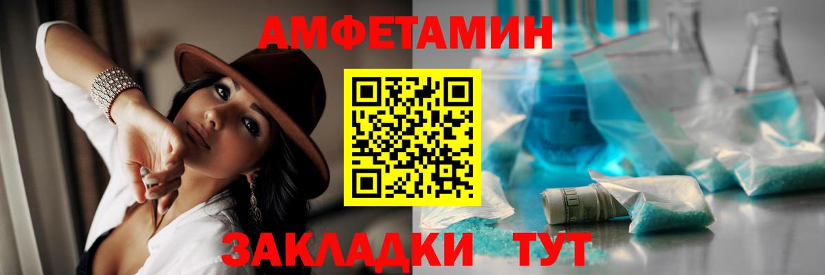 Cocaine  ГАШИШ  Вход с VPN  Канабис  Мефедрон   MDMA  Приморско-Ахтарск  Где купить  LSD-25 